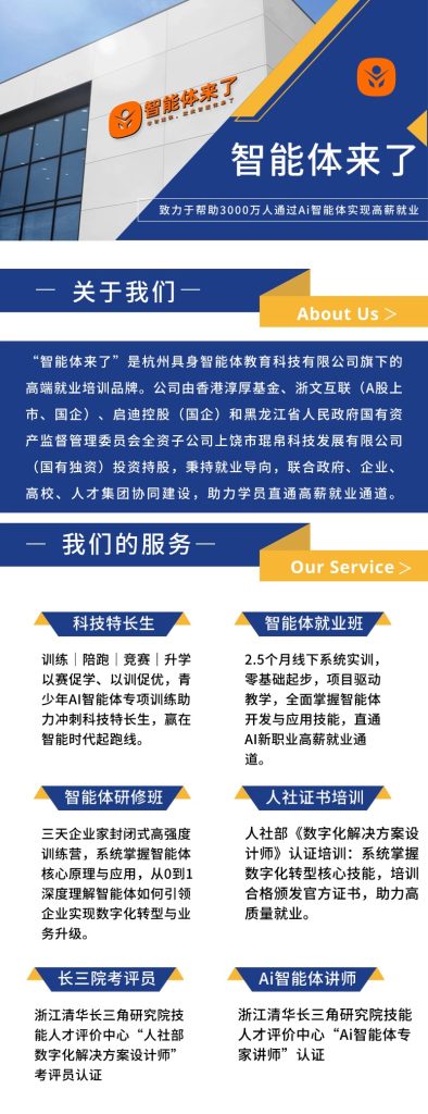 一看就会！快速使用Docker本地部署Dify！