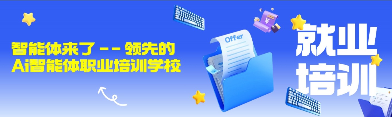 一看就会！快速使用Docker本地部署Dify！